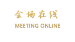 大理才村菩提海居客栈